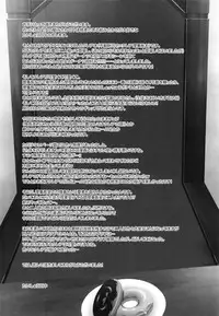 (SC56) [Aa Aishiteru (Taishow Tanaka)] Kureana (Aquarion Evol)