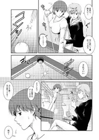 Action Pizazz 2013-03 [Digital]