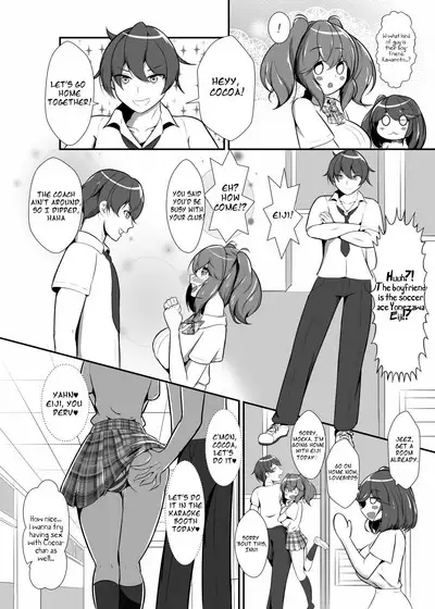Stray Dog Fiance Volume 1