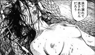 Does anyone know the source of these manga? R18-G