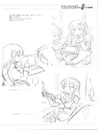 (Toramatsuri 2010) [Samoyedest (Bankoku Ayuya)] [Chouwai] Adult7-tan