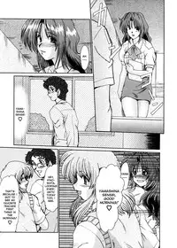 [Fukada Takushi] Masquerade [English]