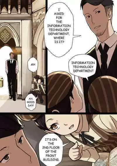 MAIDEN SINGULARITY Chapter 2