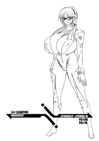 [HGH (HG茶川)] 乳スカxふたスカPlus