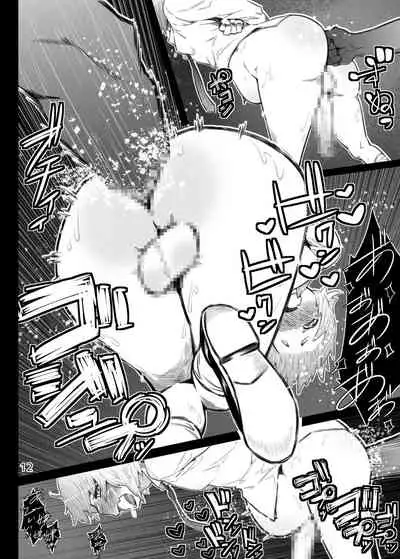 Kareshi no Shakkin o Oshiri de Hensaishimasu