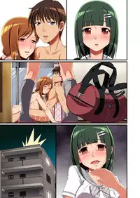 [Meteor Summoner ni Negai o (Aranasi)] Tonari no Intou Miboujin