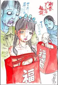 kago shintarou style girls