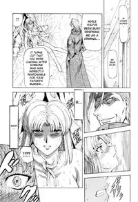 [Mukai Masayoshi] Dawn of the Silver Dragon 4 (English)