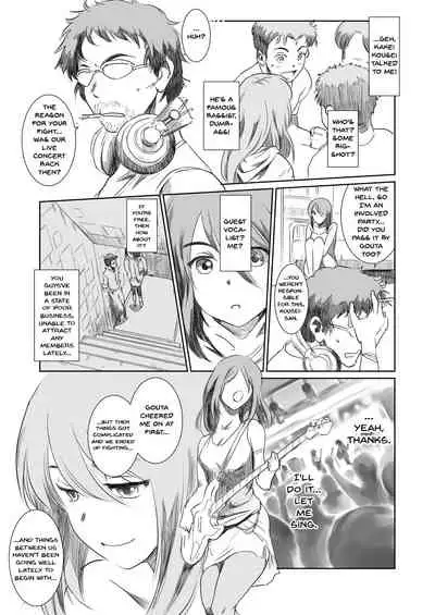 Gouta o Machinagara - En attendant GOUTA | While Waiting For Gouta