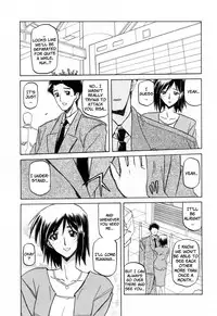 [Sanbun Kyoden] Sougetsu no Kisetsu | Season of Sougetsu [English] [Uncensored]