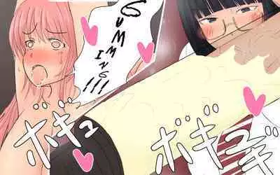 Boku To Futari No Senpai & Saishuuwa | Me and my Two Senpais -FULL