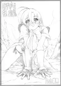 (CR37) [AXZ (Various)] Bakunyuu x Kinpatsu x Juu x Musume (Grenadier)