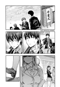 [Yuzuki N Dash] Zutto Suki Datta [English] [TripleSevenScans]