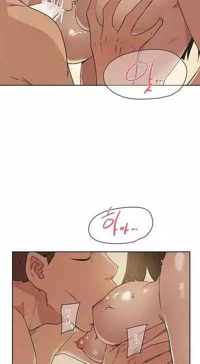Everything about Best Friend Manhwa 01-13 [English]