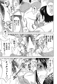 Action Pizazz 2015-02