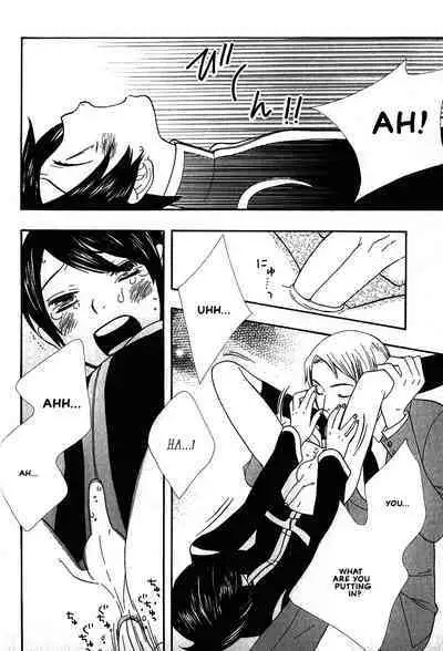 Aishichatta no | I loved you