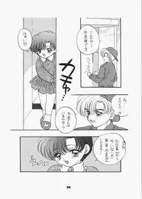 (C73) [Sailor Q2 (RYÖ)] 1000000-nin no Shoujo side heart (Sailor Moon)