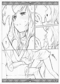 [VM500] Kanojotachi no Ryuugi (Axis Powers Hetalia)