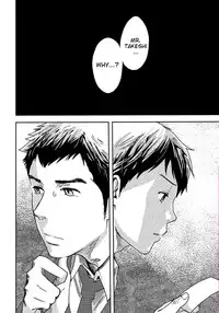 [BOX (Tsukumo Gou)] Vocalise 2 [English] [CDG Scans] [Digital]