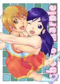 (C66) [Medical Berry (Haru, SFIX)] choco marble (Futari wa Precure)