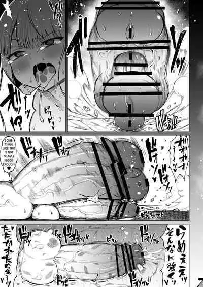 [Teterun] Super Cock Futanari Gray Sue Invasion [English] [Part 1-13]