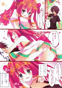 (C84) [Public bath (Izumi Yuhina)] Wantacchi! Venus & Bastet Hen (Puzzle & Dragons)