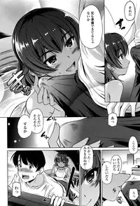 COMIC Penguin Club 2016-09