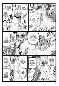 [Keuma] ERO Figure Jou Ch. 1-2, 5 [English] [biribiri] [Digital]