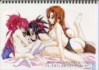 [MARUARAI (Arai Kazuki)] Original Picture Collection