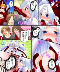 [Amuai Okashi Seisakusho (Matsuzono)] Okashi Tsumeawase Pack 2