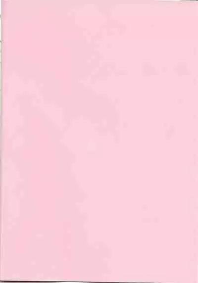 Flora-san to Baikiruto!