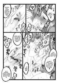 [Keuma] ERO Figure Jou Ch. 1-2, 5 [English] [biribiri] [Digital]