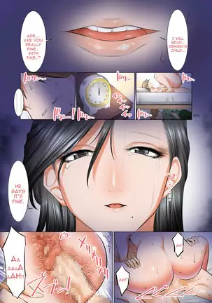 Ijimerarekko no Ongaeshi ~Boku no Mama to SEX Shimasen ka~