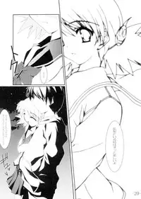 (SC31) [BBG (Aoi Mikan)] Communication!! 3 (ToHeart2)