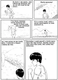 Ranmaru - Jogging [Eng]