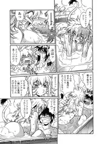 Comic Penguin Club 2008-06