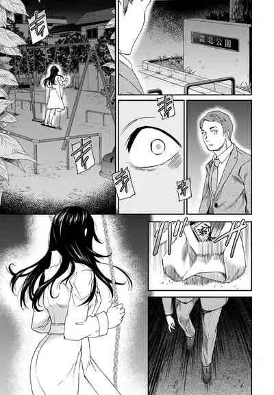 COMIC Penguin Club 2021-06