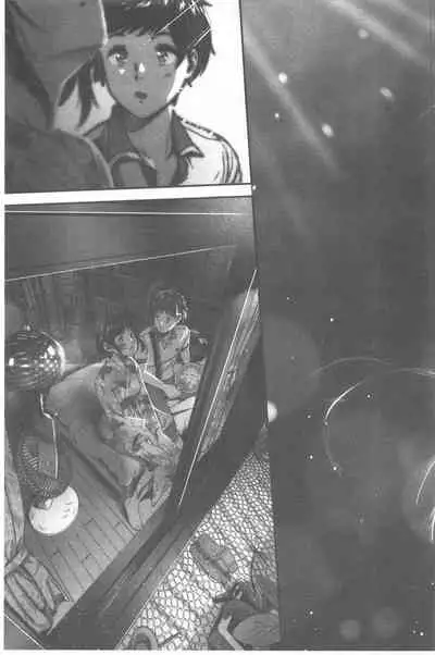 Kimi ga Suki. | 好喜歡你。