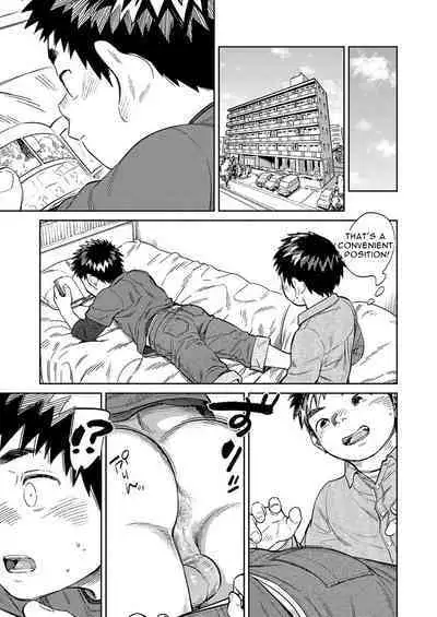 Gekkan Shounen Zoom 2020-04