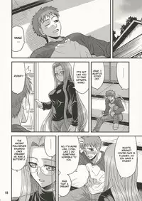 [Junpuumanpandou] Ride on Dream (Fate Hollow Ataraxia) [English] [Chocolate]