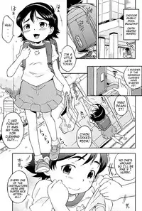 [Isawa Nohri] Kusuguttai no... Suki ❤ [English] {Mistvern}