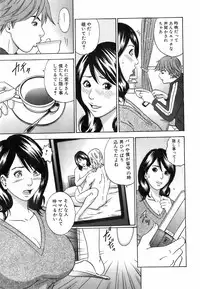 Jun-ai Kajitsu 2008-05