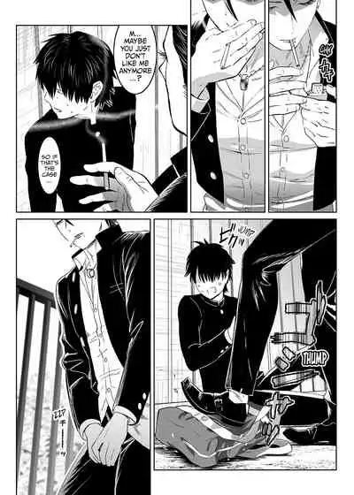 [Shimesaba (Isaki)] Inu no Shitsuke | Dog Training 1 [English] {Janaron}