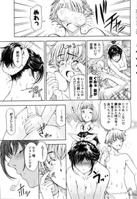 COMIC Penguin Celeb 2016-05