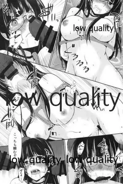 (C99) [Heart of cooL (Mizuya Tiharu)] Choukai no Gosan (Kantai Collection -KanColle-)