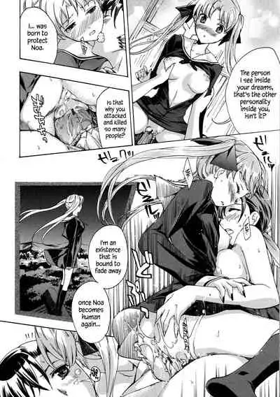 Kuroyuri Shoujo Vampire | Vampire Girl Black Lily Ch. 1 - 5