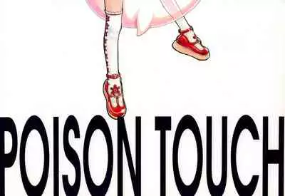 Poison Touch