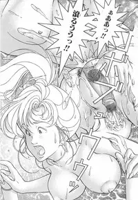 [Naruse Yoshimi] Light Game