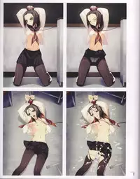 F-ism 村上水軍画集