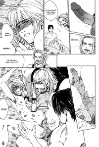 [Blissful Sin] Ikenai Otoko [ENG]